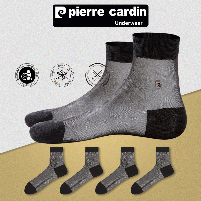 皮尔卡丹男夏季中筒100%桑蚕丝袜子 皮尔卡丹宏鼎短袜/打底袜/丝袜/美腿袜