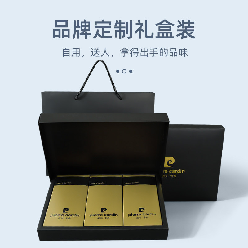 皮尔卡丹男士夏季100%桑蚕丝男袜 皮尔卡丹宏鼎短袜/打底袜/丝袜/美腿袜