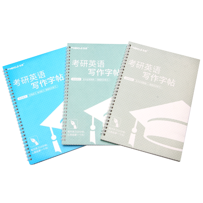 图5