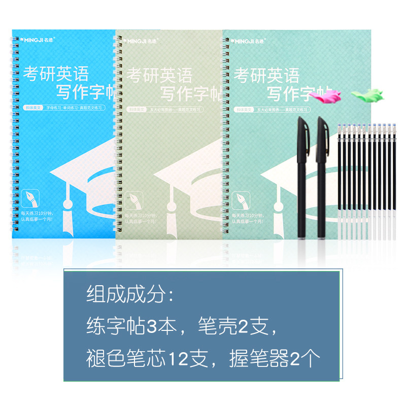 图4