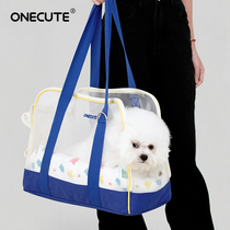 ONECUTE Pet Bag Outgoing Portable Bag Travel Breathable Dog Bag Outside Soft Comfort Single Shoulder Carry-on Cat Bag