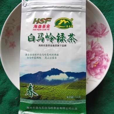 24年春茶海南琼中白马岭绿茶茶叶高山云雾茶100g-图2