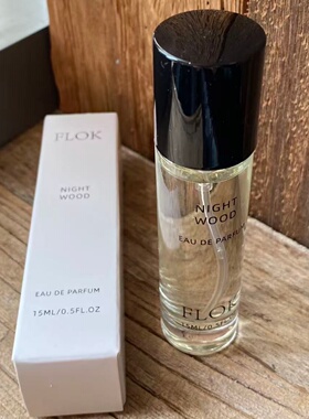 flok香水softskin小样