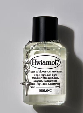 Bibiang香水Luviang白桃香