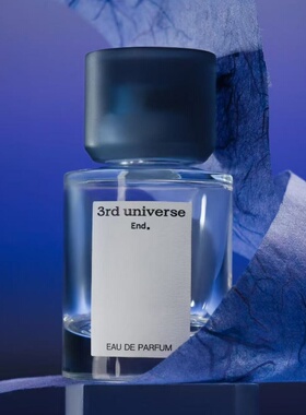 符号剧场香水3rduniverse小样