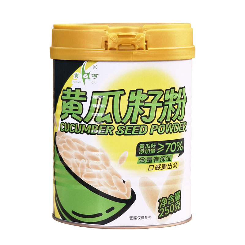 黄丐黄瓜籽粉70型东北长白山产地中老年人食品早餐代餐营养食品