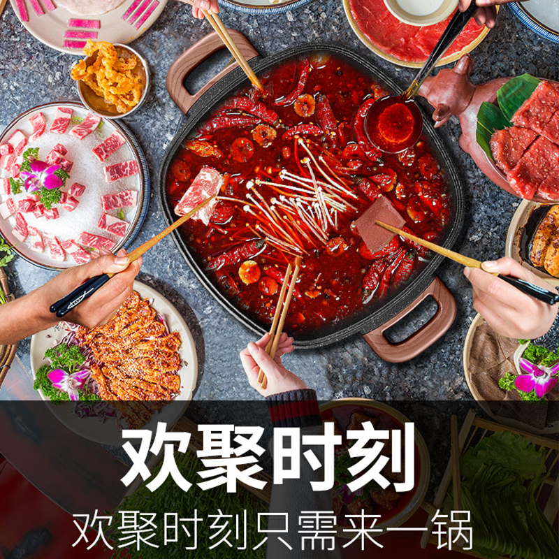 supor苏泊尔尚讯专卖店苏泊尔电火火锅锅家用多功能电热锅电煮锅宿舍电炒锅炒菜一体电锅2