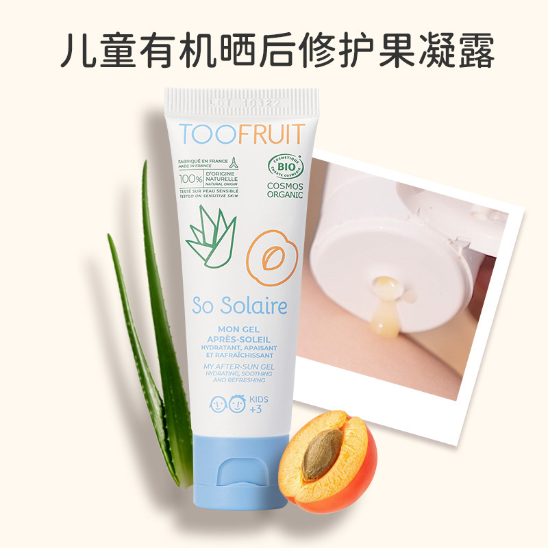 toofruit海外沐浴乳/沐浴露