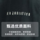 Summer American-style letter printing quick-drying cotton men's vest