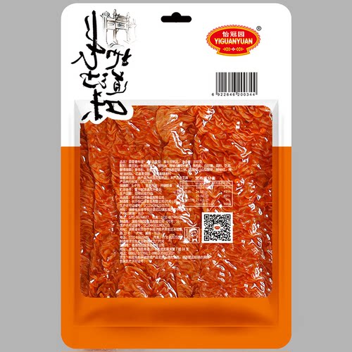 怡冠园蒜蓉素牛排素牛排辣条零食小吃休闲食品湖南特产超市同款 - 图1