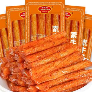 怡冠园素牛筋辣条香辣20包休闲零食