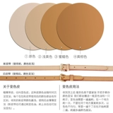 Совместимая цепь, аксессуар для сумки, сумка через плечо, бретели, вкладыш, «три в одном»