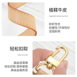 Совместимая цепь, аксессуар для сумки, сумка через плечо, бретели, вкладыш, «три в одном»