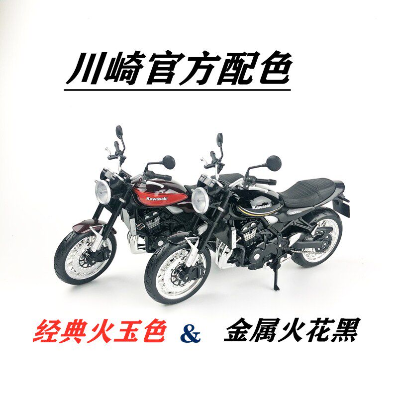 图2