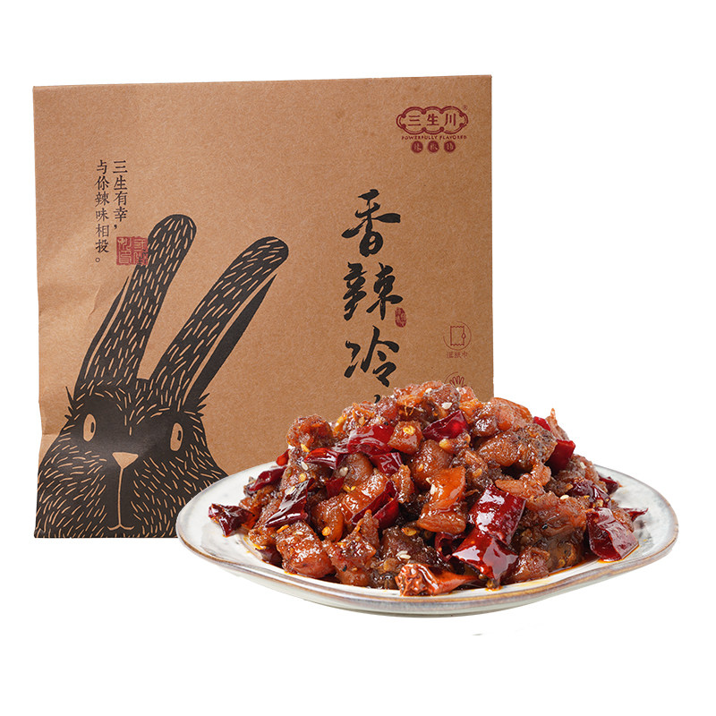 三生川冷吃兔四川成都自贡特产麻辣红油兔丁伴手礼零食熟食兔肉,淘宝优惠券,粉丝福利购,淘宝优惠卷