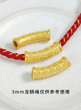 S925复古银镀金百福管弯管筒万福管转运珠吊坠锁骨项链女