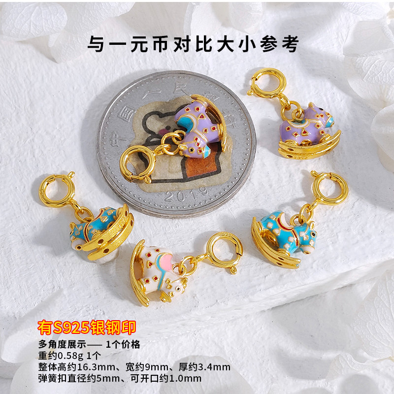 S925银镀金古法烧蓝旋转木马吊坠挂坠项链手链提溜编绳DIY配件,淘宝优惠券,粉丝福利购,淘宝优惠卷