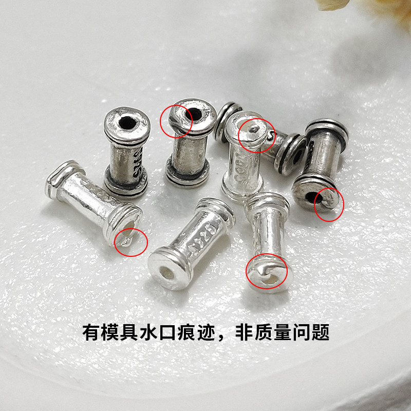 S925银复古竹节小管编织手绳脚链项链DIY双面配件串珠银饰品,淘宝优惠券,粉丝福利购,淘宝优惠卷