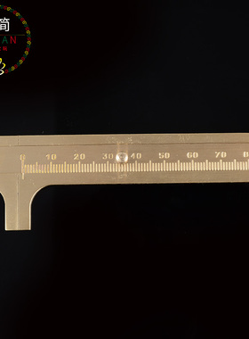 文玩工具卡尺迷你黄铜游标卡尺小珠宝玉器佛珠测量尺寸