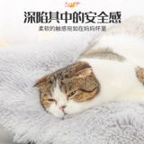 Зимние теплые длинные плюшевые густые собачьи колодки