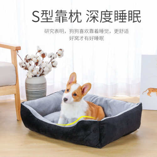 夏季狗窝夏日狗床四季通用宠物窝睡觉的狗垫子小型犬狗狗睡垫猫窝 - 图1