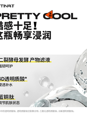 【生日礼物】马丁油桶沐浴露洗发水礼盒男士香氛洗护套装送男友