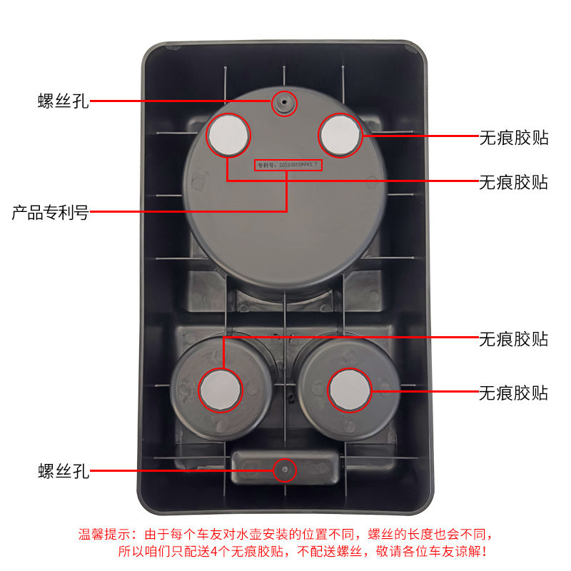 车载水杯架保温壶固定架汽车暖水瓶架货车通用水壶底座暖壶架灰黑 - 图2