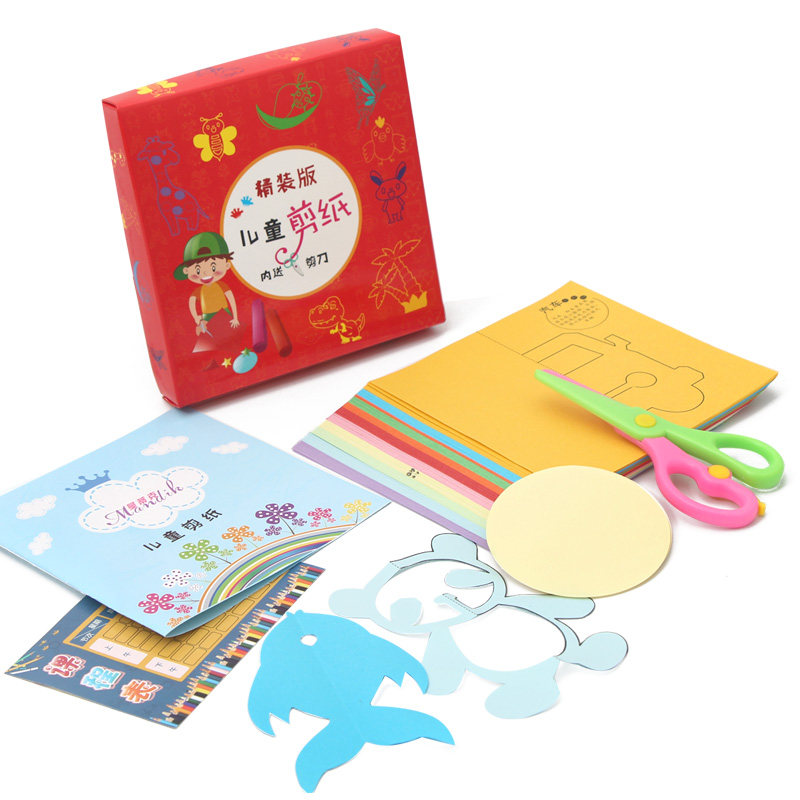 红色窗花剪纸儿童手工幼儿园小学生中国风窗花纸剪纸底稿图案成品diy材料套餐十二生肖新年春节专用红纸剪纸