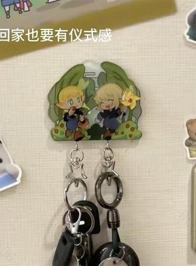 迷宫饭法琳玛露西尔钥匙扣可爱高颜值冰箱贴包包挂件朋友闺蜜礼物