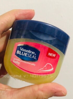 凡士林润唇膏润肤霜滋润保湿