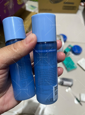 台湾省采购自白肌微分子保湿水