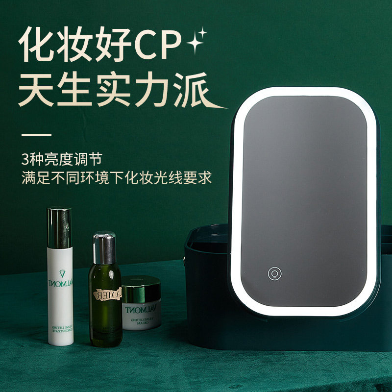 品收纳盒带镜子一体桌面防尘大容量梳妆收纳品,淘宝优惠券,粉丝福利购,淘宝优惠卷