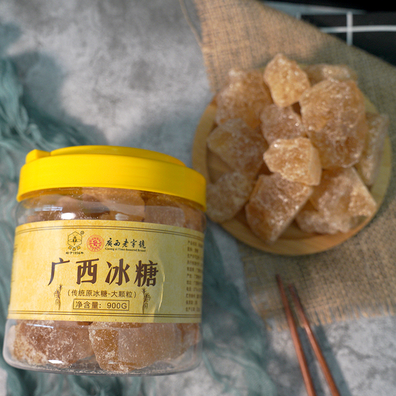 【广西老字号】蜜蜂牌大粒黄冰糖900g散装正宗甘蔗老冰糖土冰糖