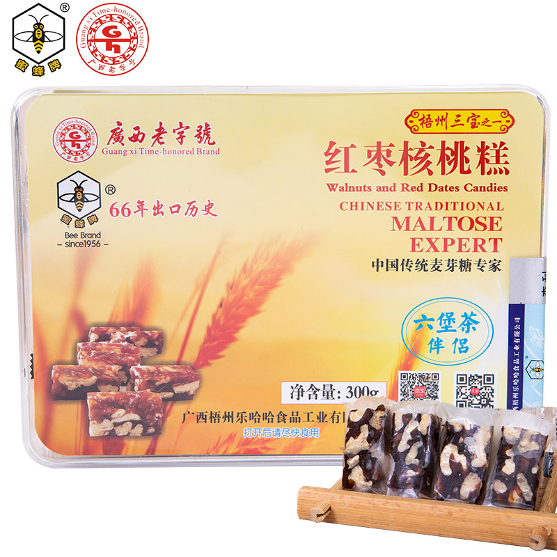 蜜蜂牌红枣核桃麦芽糖300g礼盒装糖果南枣核桃糕年货送礼零食小吃-图0