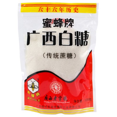 【广西老字号】蜜蜂牌广西白砂糖500g袋装细砂糖食用糖烘焙家用