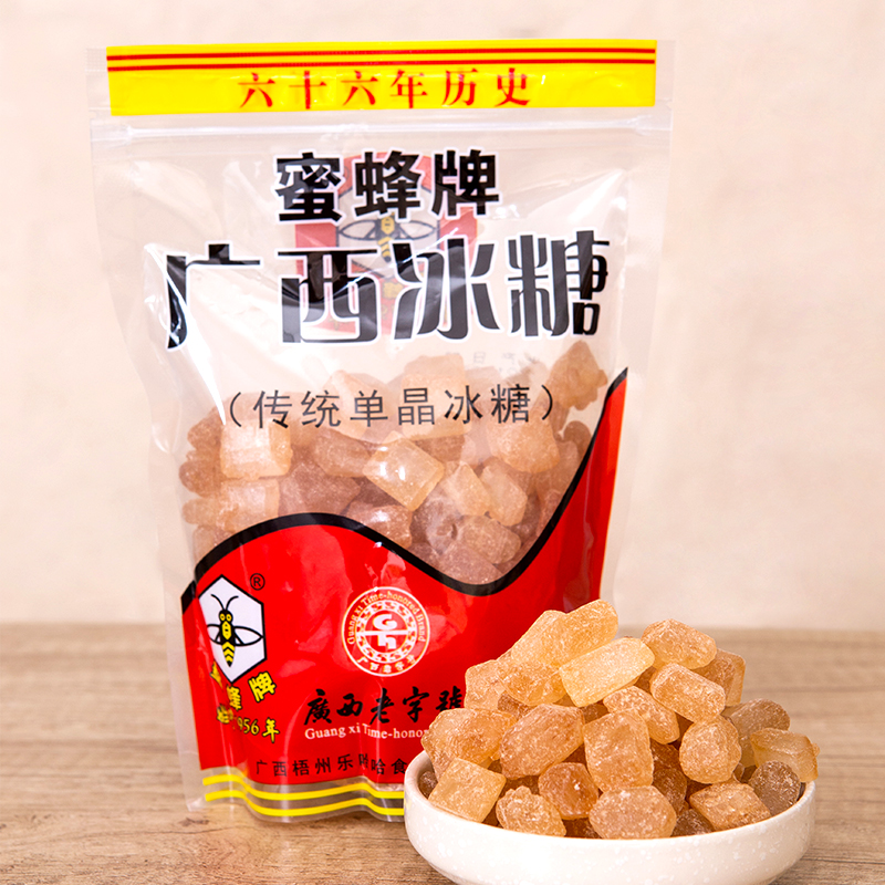 广西老字号蜜蜂牌单晶黄冰糖500g小袋装甘蔗老冰糖大块土冰糖