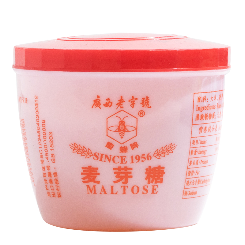 广西老字号蜜蜂牌纯麦芽糖500g*2瓶糖稀拉丝糖手工棒棒糖制作材料
