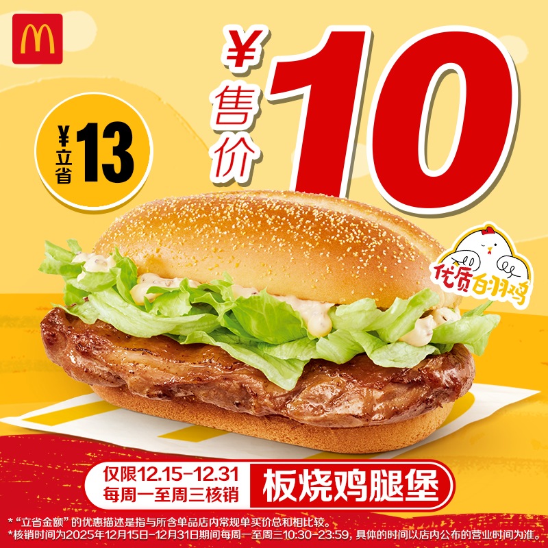  ռȱ ȯ 9.9Ԫʷͣٶڱã