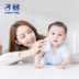 Thời thơ ấu Em bé lau gói Khăn giấy ướt Em bé Sơ sinh Khăn tay Trẻ em Di động 10 chiếc 20 Gói - Khăn ướt khăn ướt Khăn ướt