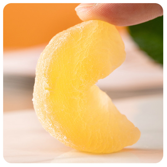 La carne seca de melocotón Chunjiang Yuebai es espesa, agria y dulce