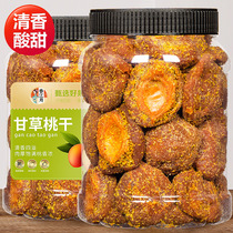 Liquorice Peach Dried 500g salt in yellow peach dried peach to eat without anorexic candied fruit dried peach and candied fruit for pregnant women with casual snacks