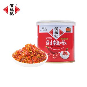 贺福记贡菜剁辣椒湖南拌饭剁椒酱下饭菜200g/罐