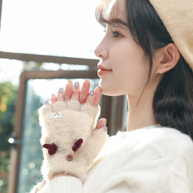 学生写字半指手套女冬骑行翻盖手套日系可爱加绒加厚保暖毛绒防风,淘宝优惠券,粉丝福利购,淘宝优惠卷