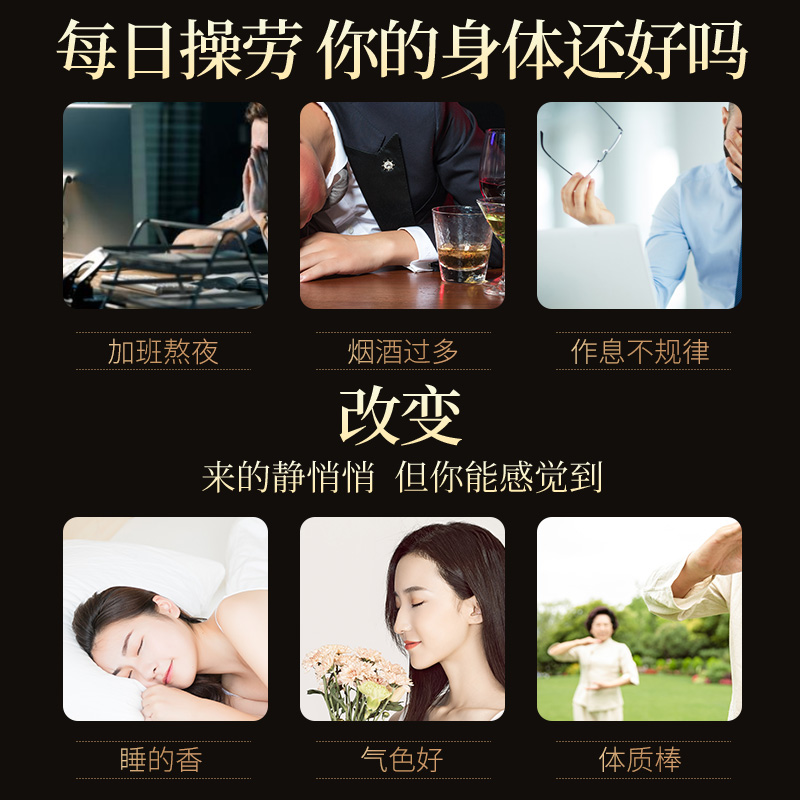 阿里健康大药房北京同仁堂健康青源堂产地霍山铁皮石斛枫斗年货节礼盒装非0