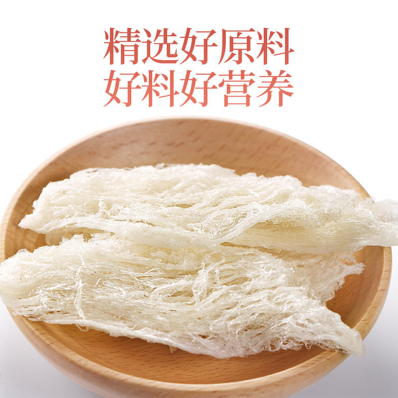 青源堂即食小鲜炖孕妇营养品燕窝 青源堂即食燕窝