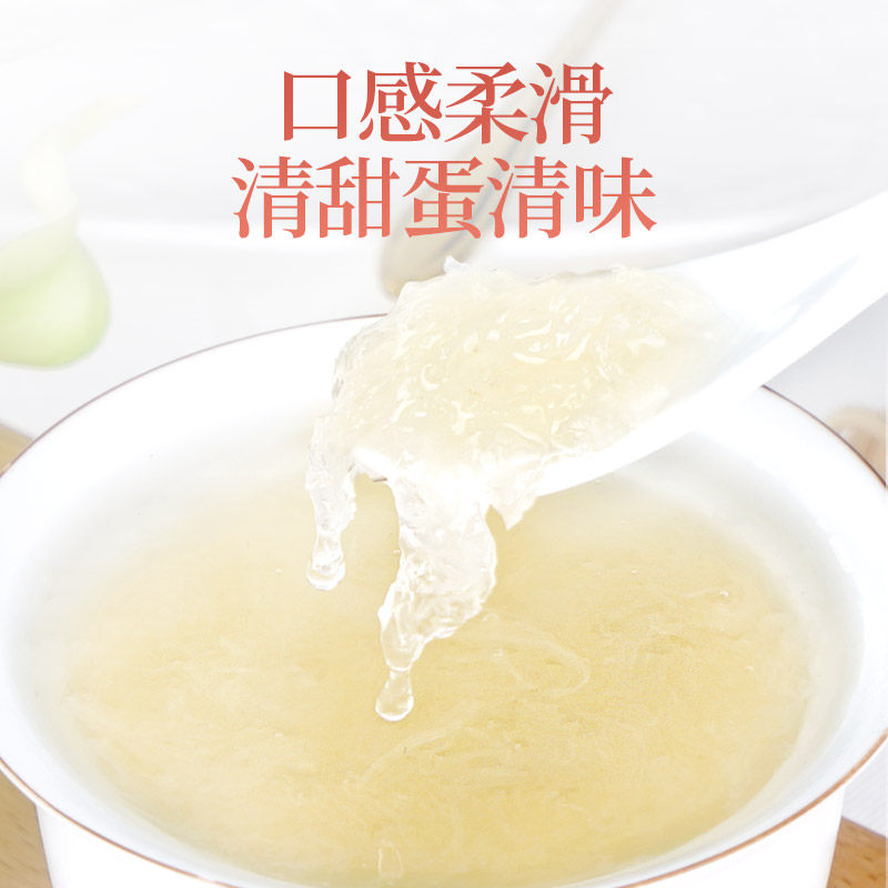 青源堂即食小鲜炖孕妇营养品燕窝 青源堂即食燕窝