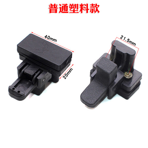 东风小康K17-K02-K05-V07S玻璃扣 中窗扣 车窗卡扣 后侧玻璃锁扣 - 图2