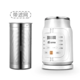 Rongsheng Health Electric Stewed Cup Полный автоматический многофункциональный чашка небольшая офисная электрическая чашка для водяной чашки портативный тип