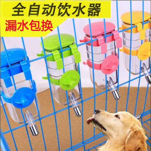 狗狗用品挂式饮水器宠物泰迪自动喝水机金毛中大型犬狗水壶喂水器 - 图0