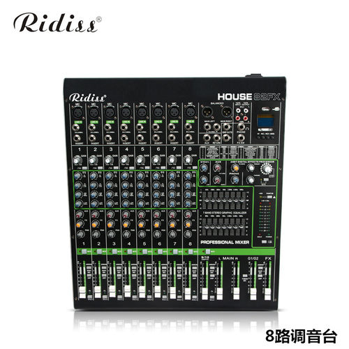 Ridiss 162FX 6路 8路 12路专业数字调音台大型婚庆舞台带效果-图1